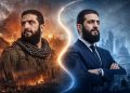 Al-Sharaa: A Construção do Valor Sistêmico na Síria