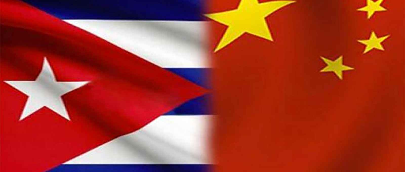 Capa-China-Cuba