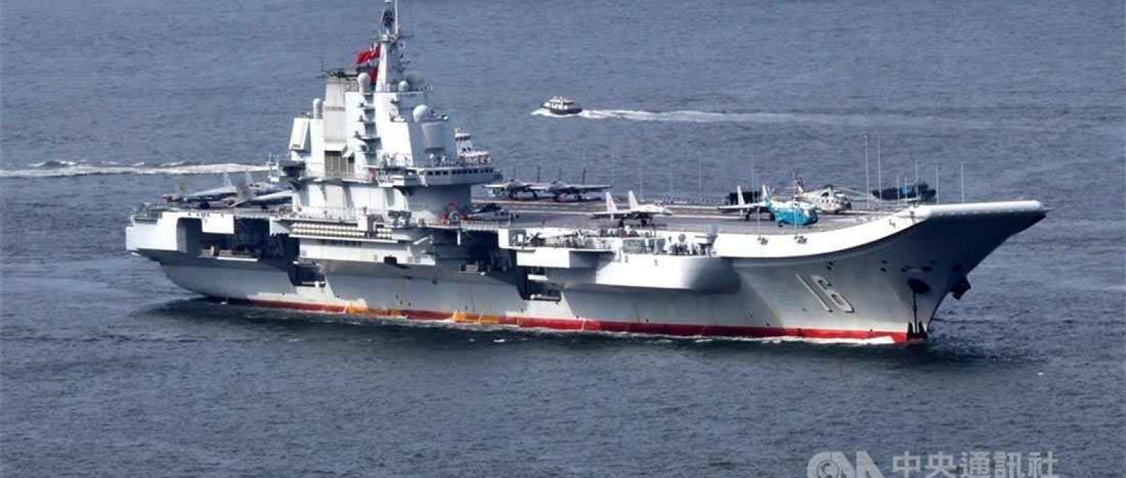 Porta-aviões chinês Liaoning (Foto: CNA).
