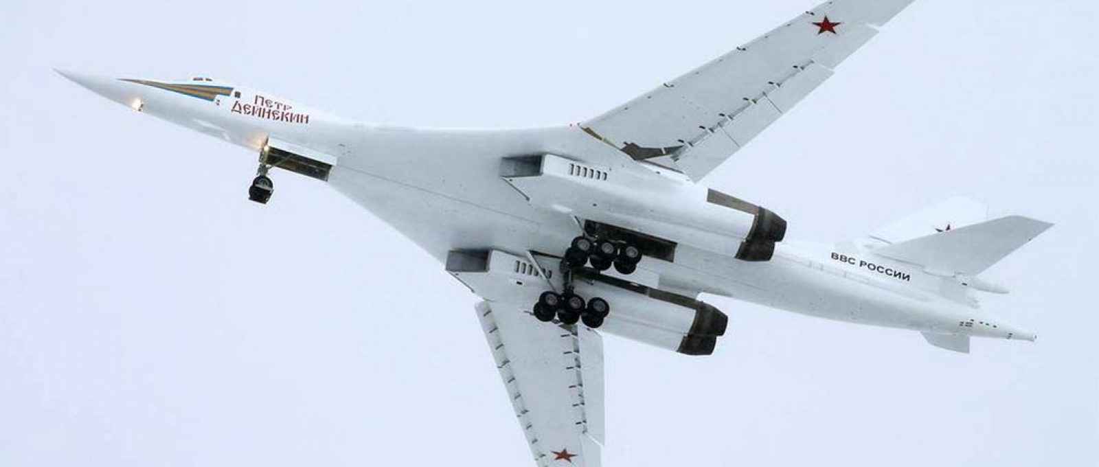 Bombardeiro estratégico Tu-160 (Foto: Marina Lystseva/Tass).