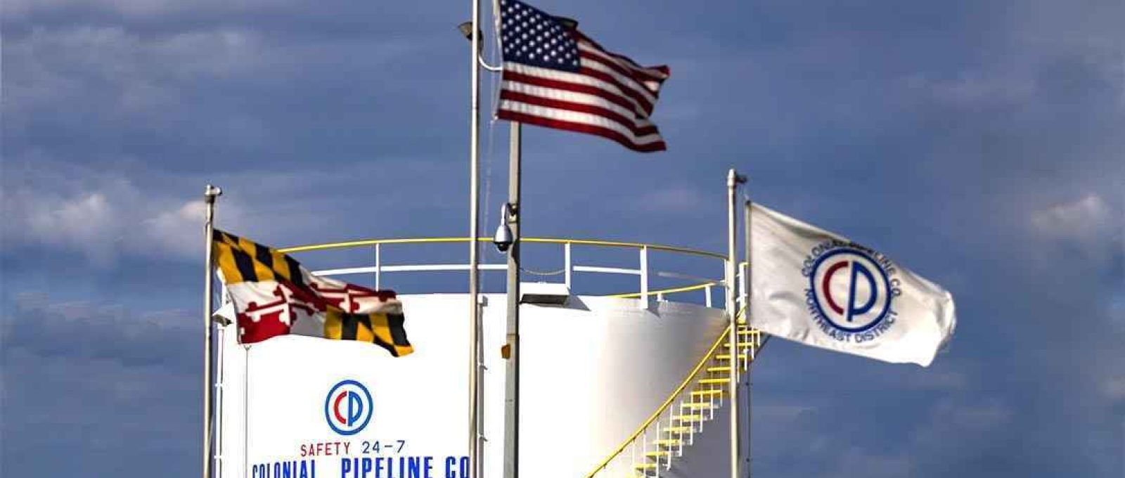 Instalações da Colonial Pipeline (Foto: CryptoID).