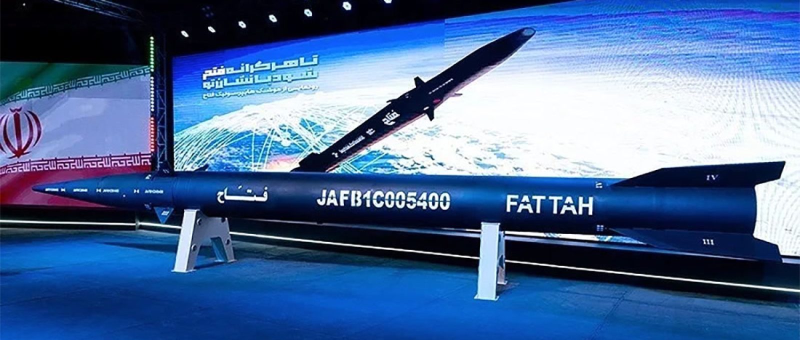 Apresentação do míssil hipersônico iraniano Fattah (Hossein Zohrevand/Tasnim News Agency).