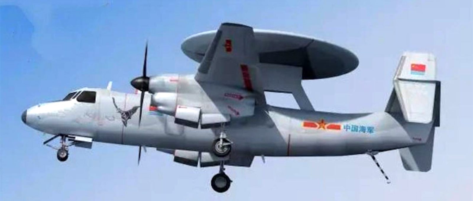 Aeronave de alerta precoce KJ-600 (Xi'an Aircraft Industry).