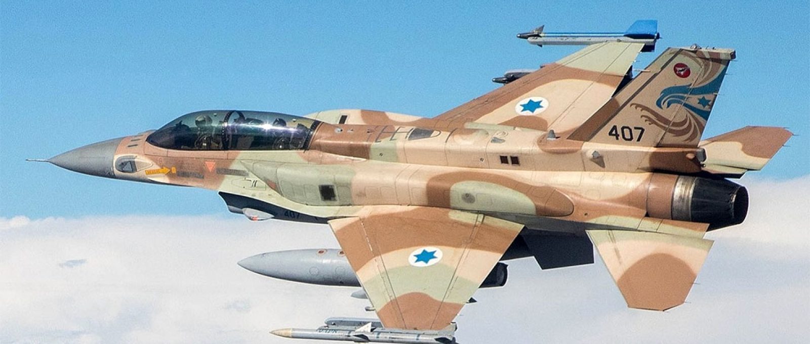 F-16 Sufa da Força Aérea israelense (IDF).