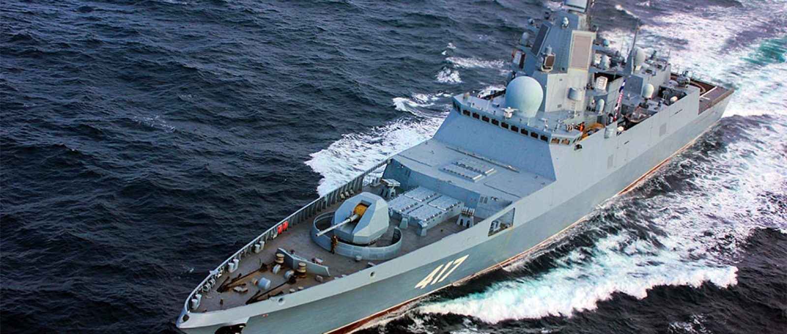 Fragata da Marinha da Rússia Admiral Gorshkov (Foto: Ministério da Defesa da Rússia).