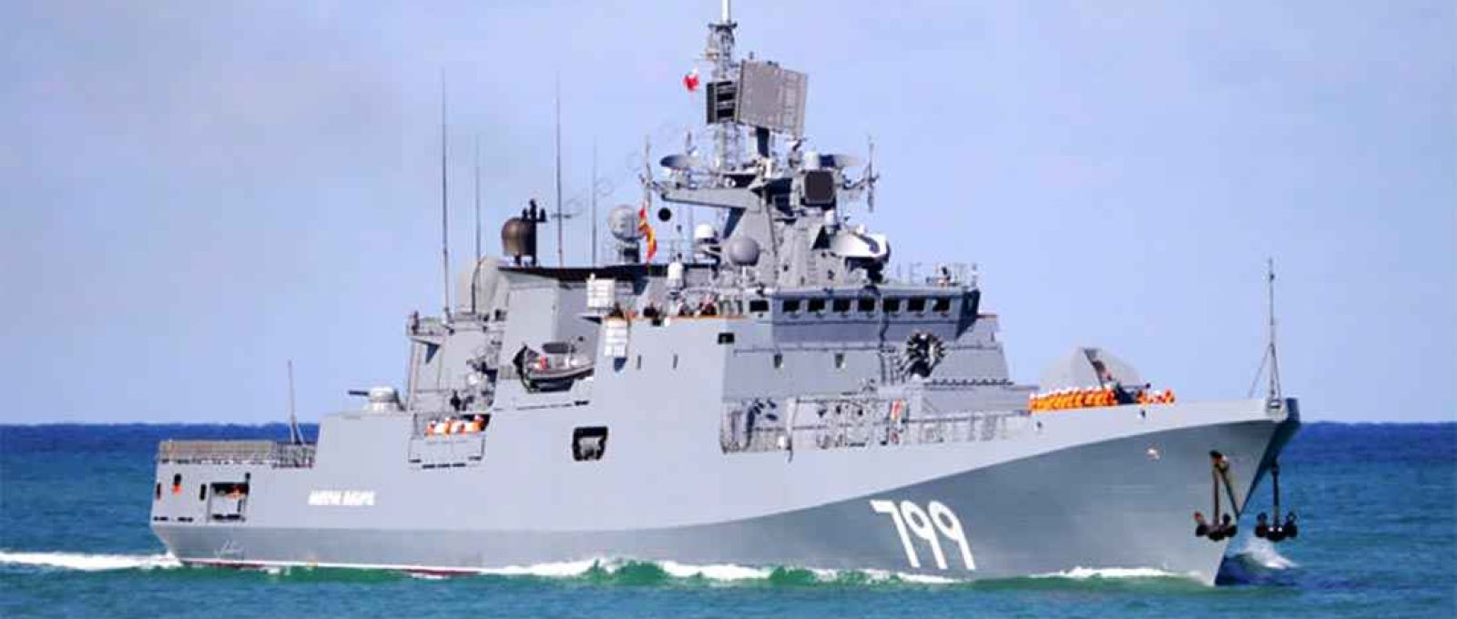 Fragata Almirante Makarov, da Frota da Marinha Russa do Mar Negro  (Foto: MoD Rússia).