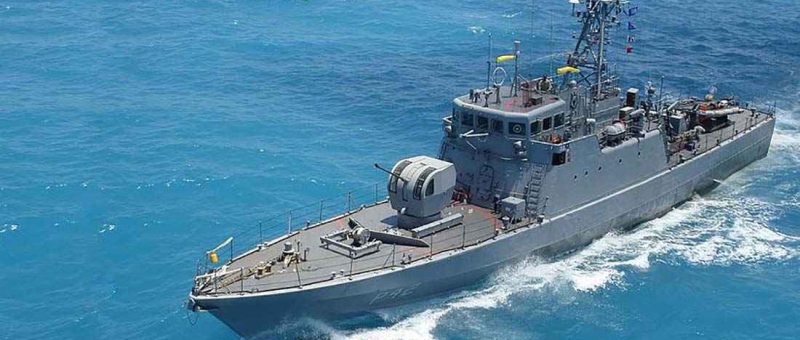 Navio-patrulha Grajaú (Foto: Marinha do Brasil).