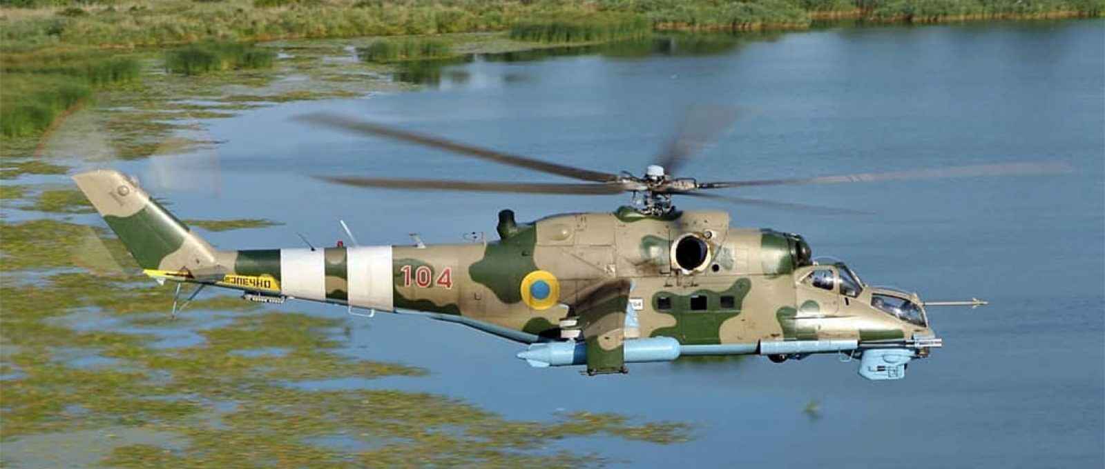 Helicóptero Mi-24 da aviação do Exército ucraniano, do tipo que teria sido empregado no ataque às instalações russas em Belgorod (Tommy Pfeiffer/MilitaryAviationInUa/Twitter).