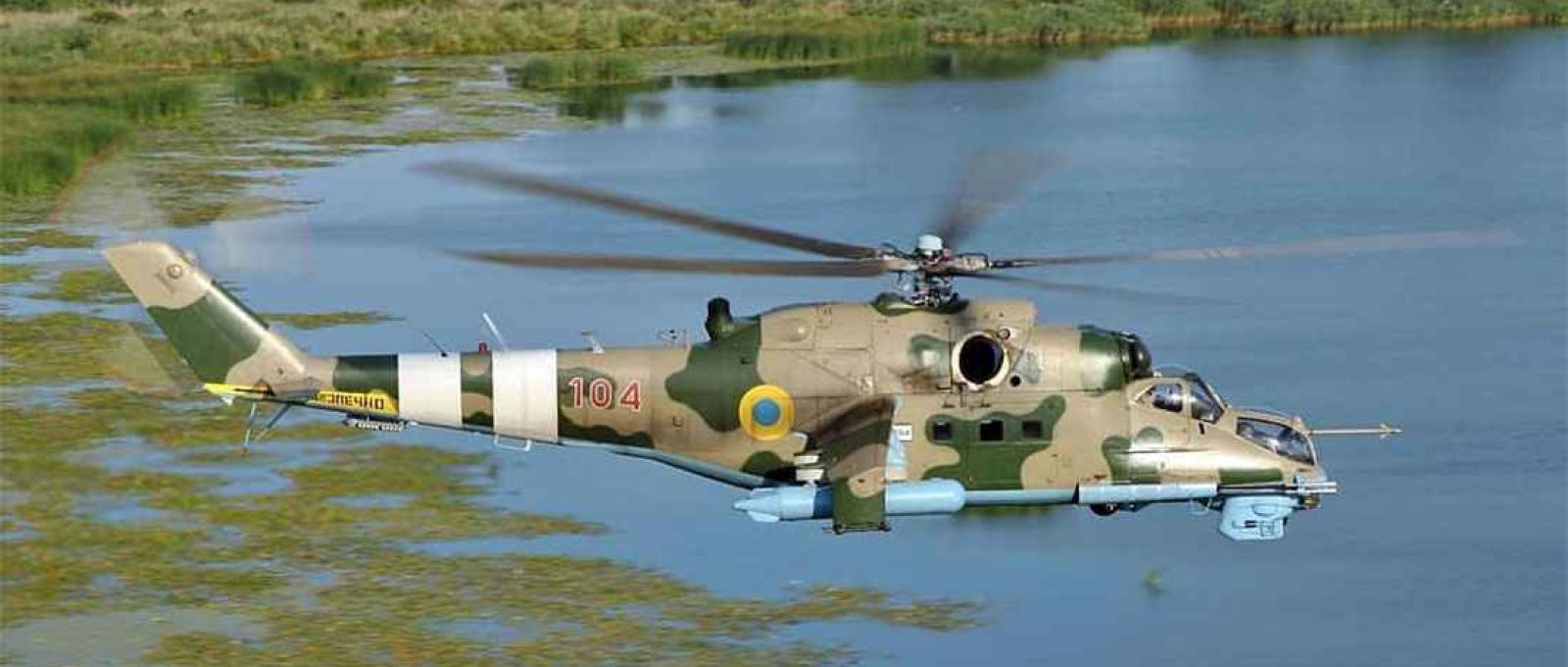 Helicóptero Mi-24 da aviação do Exército ucraniano, do tipo que teria sido empregado no ataque às instalações russas em Belgorod (Tommy Pfeiffer/MilitaryAviationInUa/Twitter).