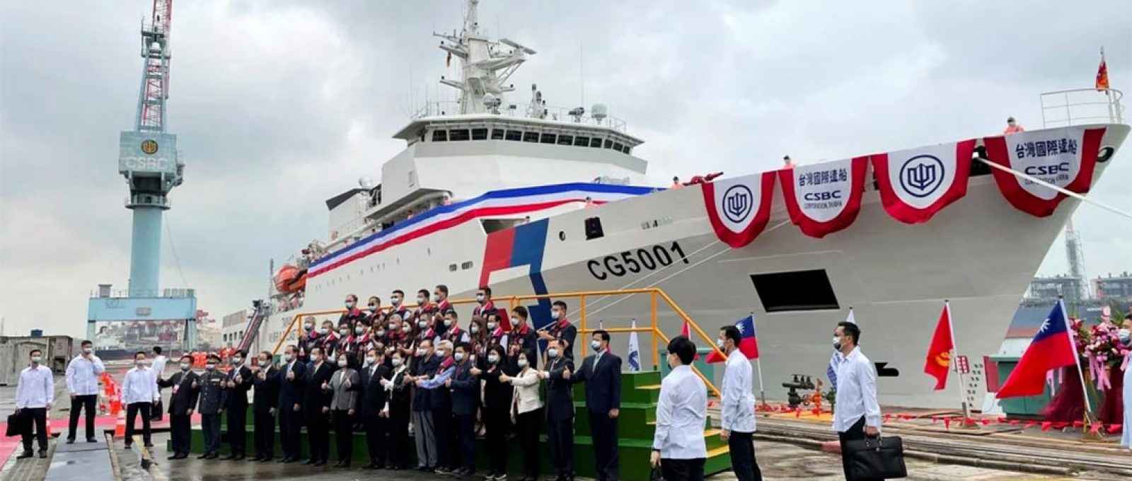 A presidente taiwanesa, Tsai Ing-wen, esteve na cerimônia em que o Chiayi, novo navio da Guarda Costeira de Taiwan, foi comissionado no porto de Kaohsiung (Foto: Reuters).