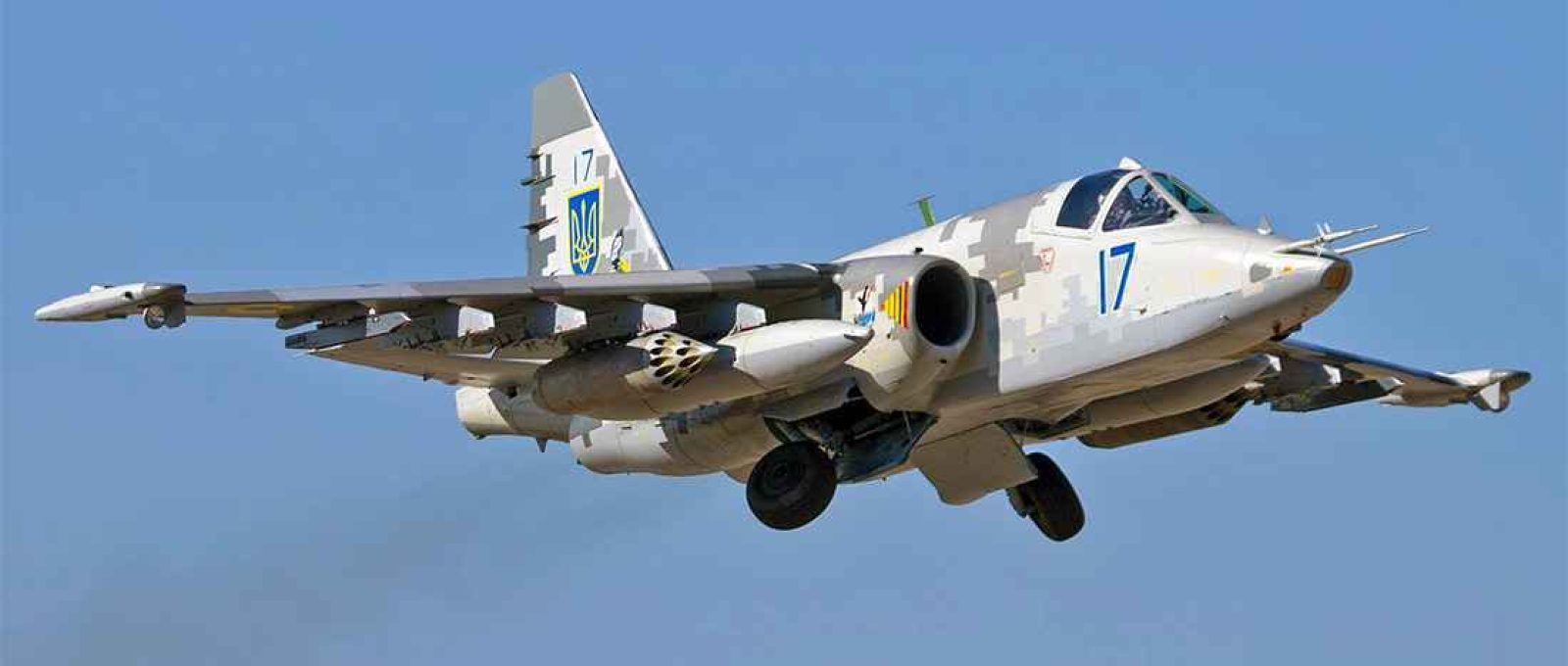 Su-25 da Força Aérea ucraniana (Defence View).