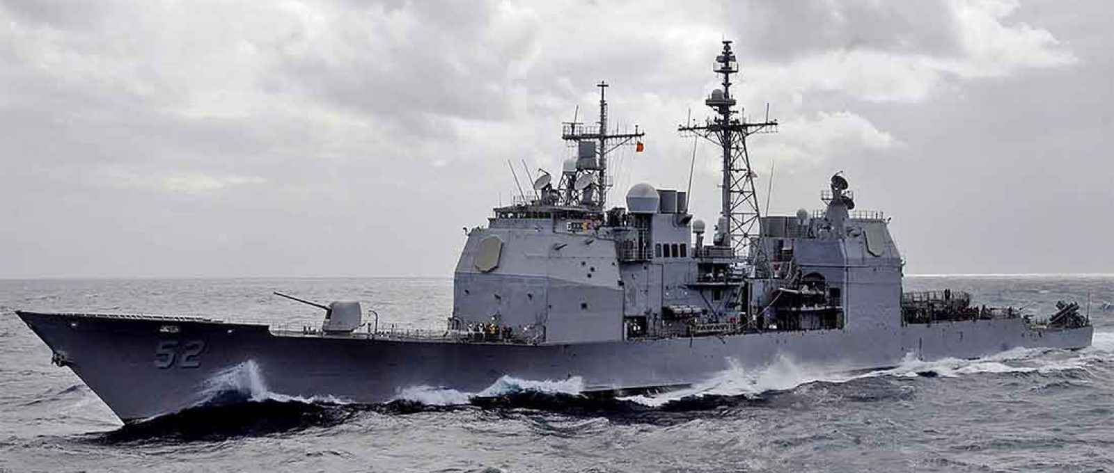O cruzador da US Navy classe Ticonderoga, USS Bunker Hill (Foto: US Navy).