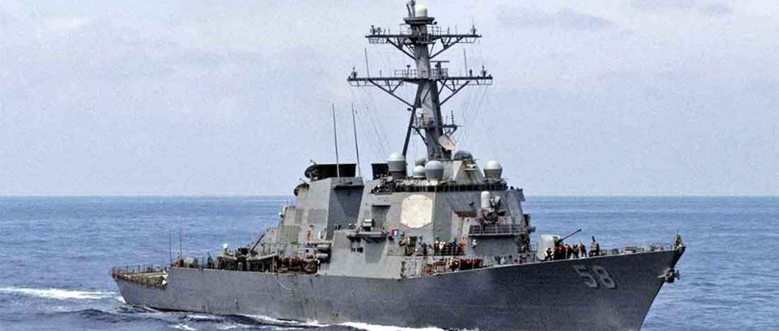 O destroier da marinha americana USS Laboon (Foto: US Navy).